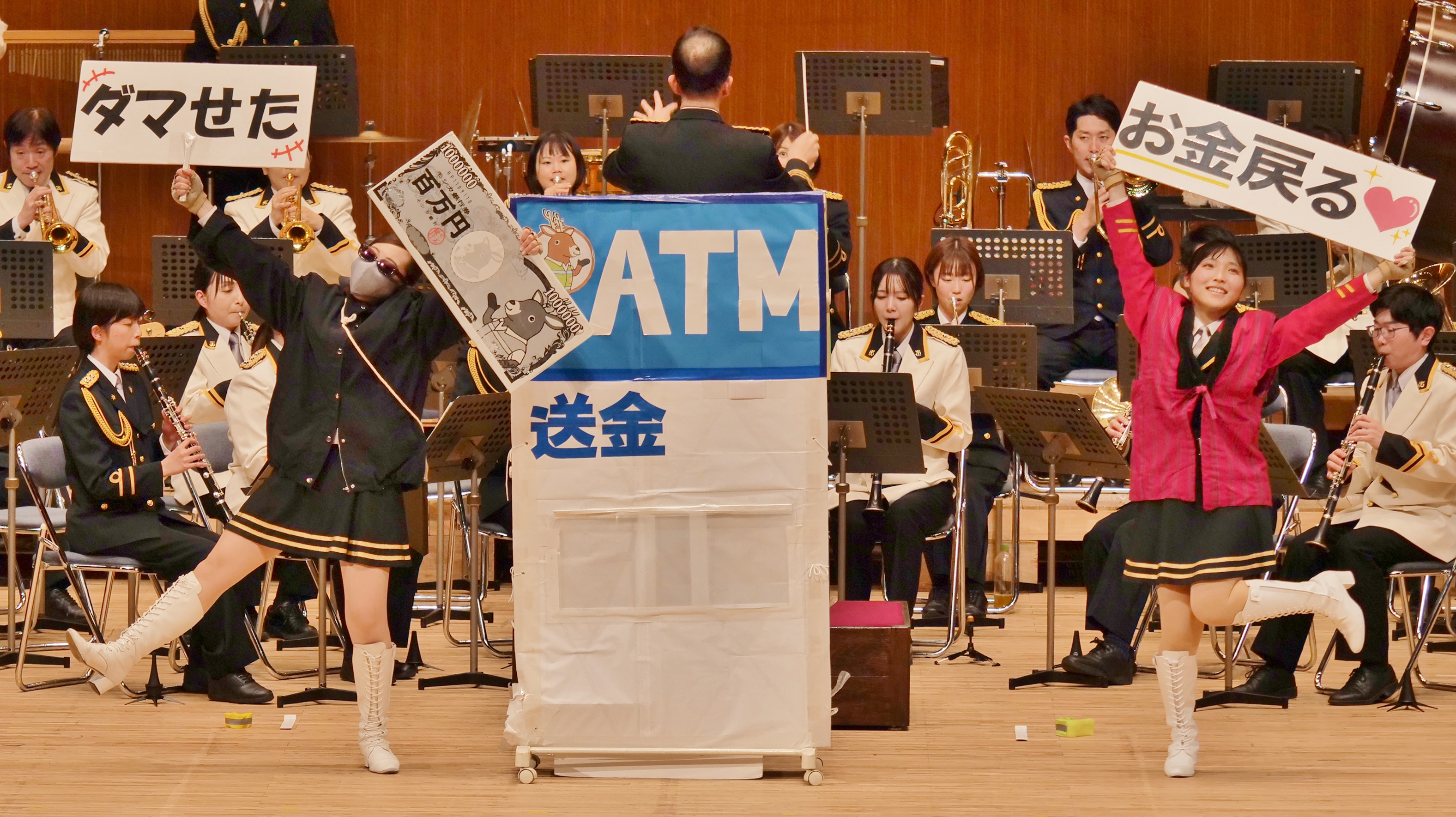 ふれあいコンサート７