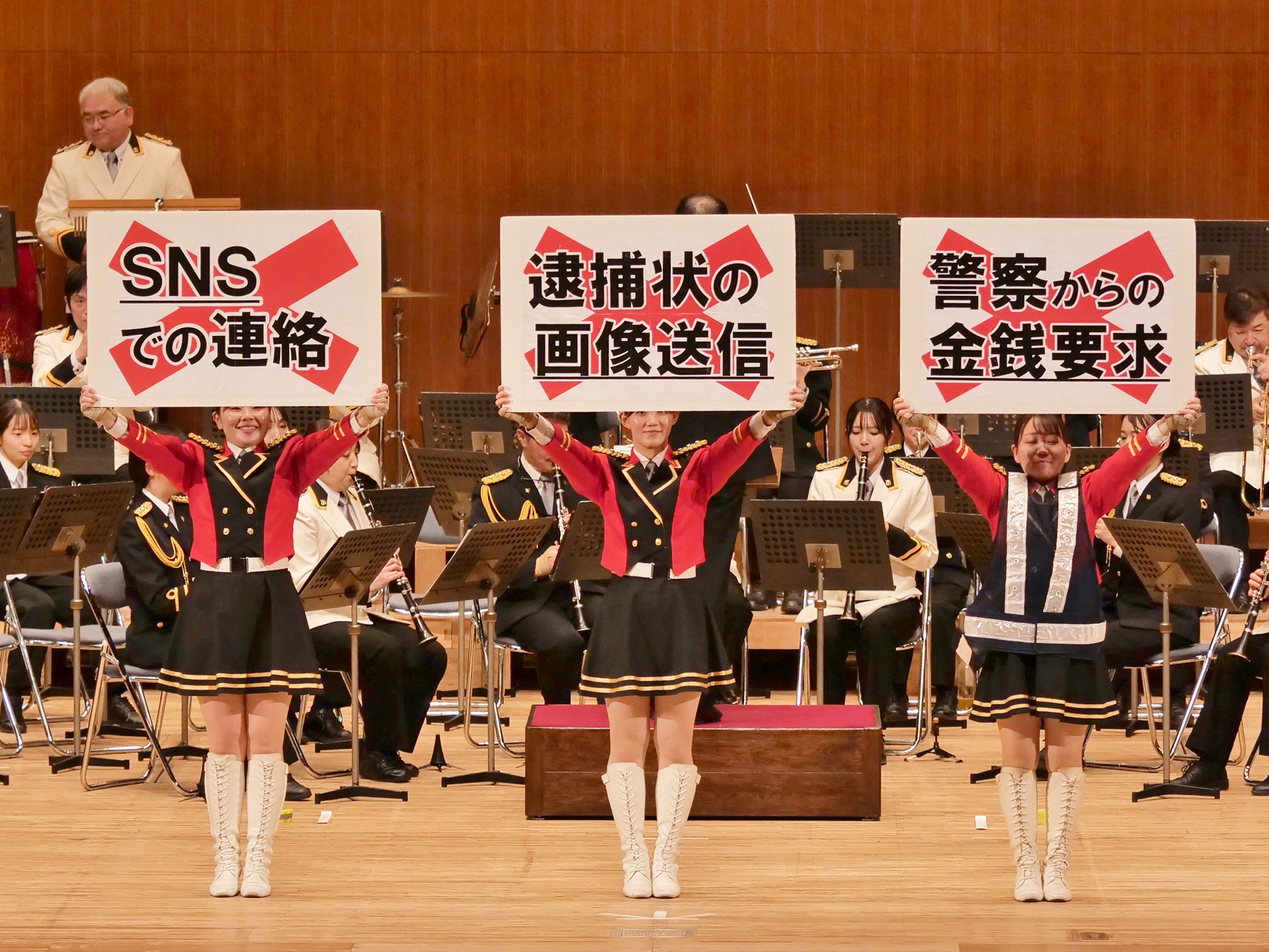 ふれあいコンサート８