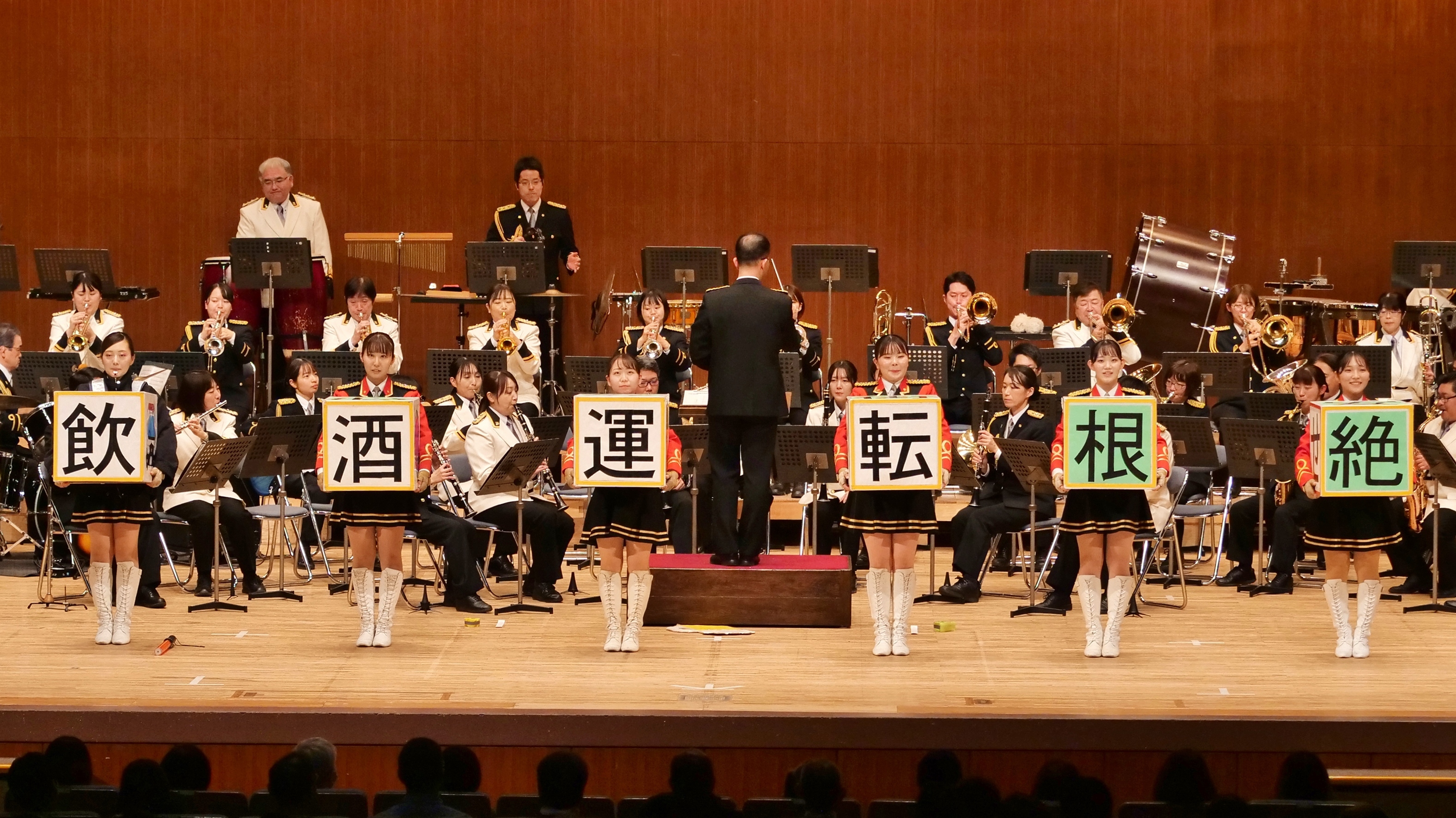 ふれあいコンサート９