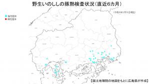 【直近６か月】検査マップ