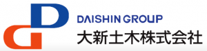 大新土木株式会社_ロゴ