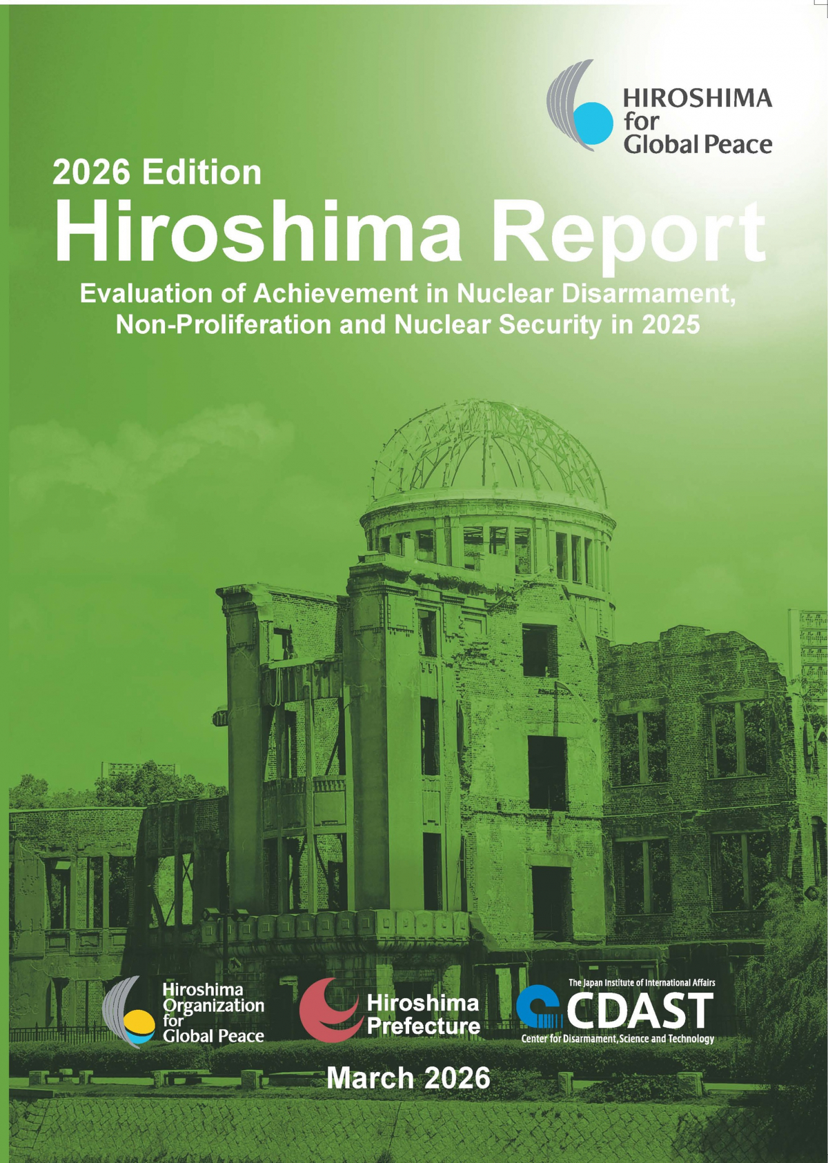 Hiroshima Report 2026 Edition