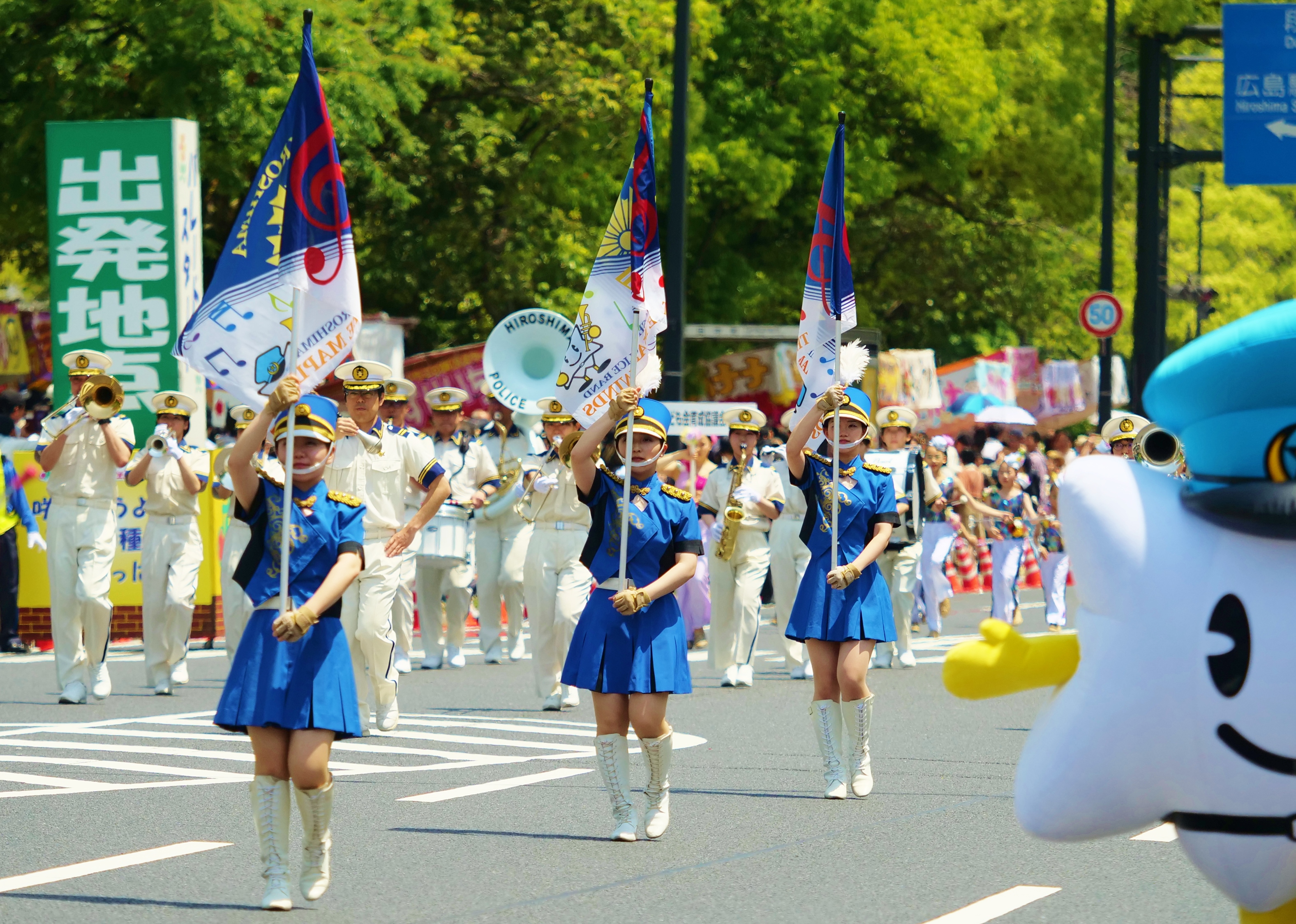 フラワー　パレード