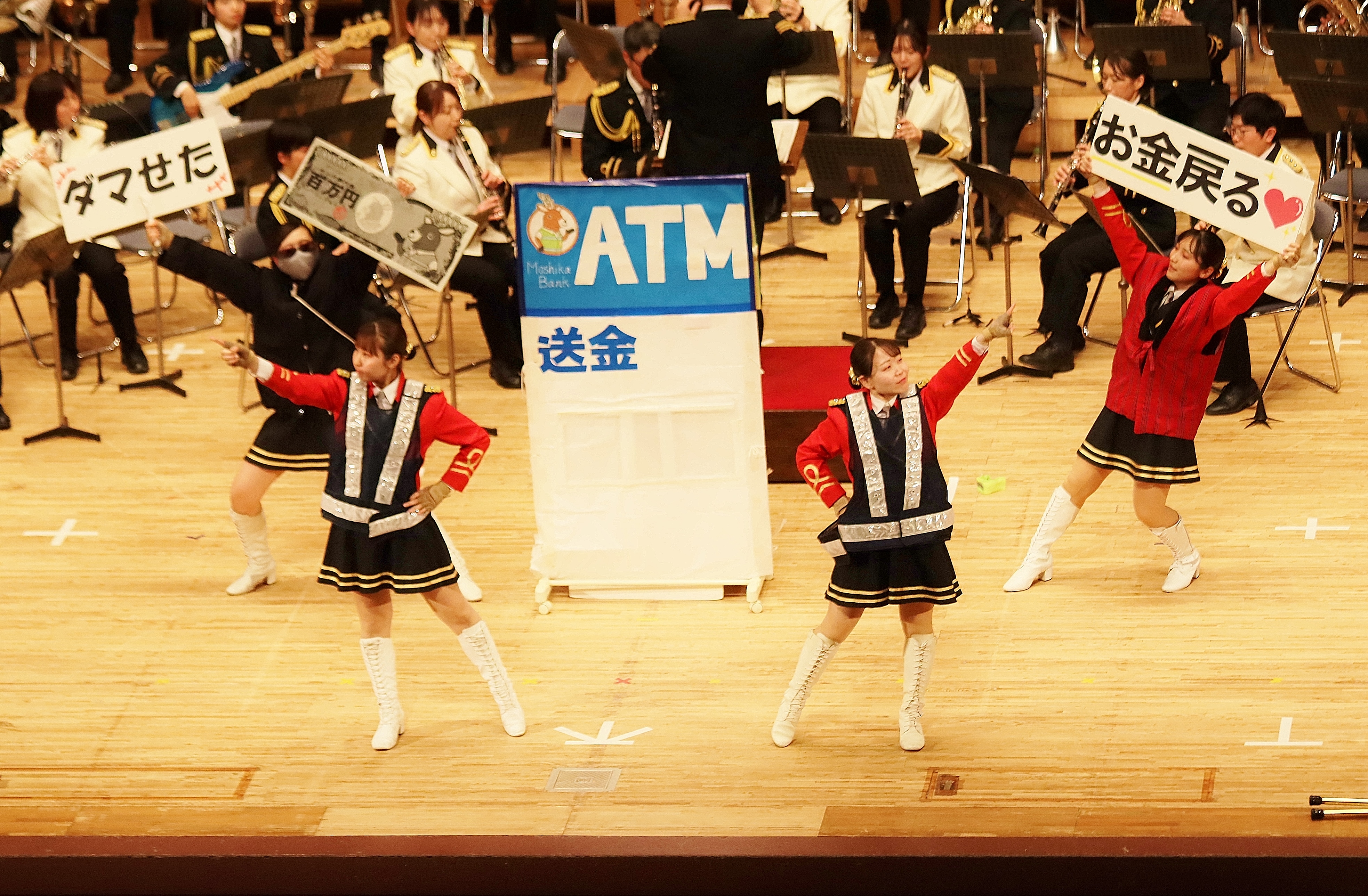 アニヒー　お金