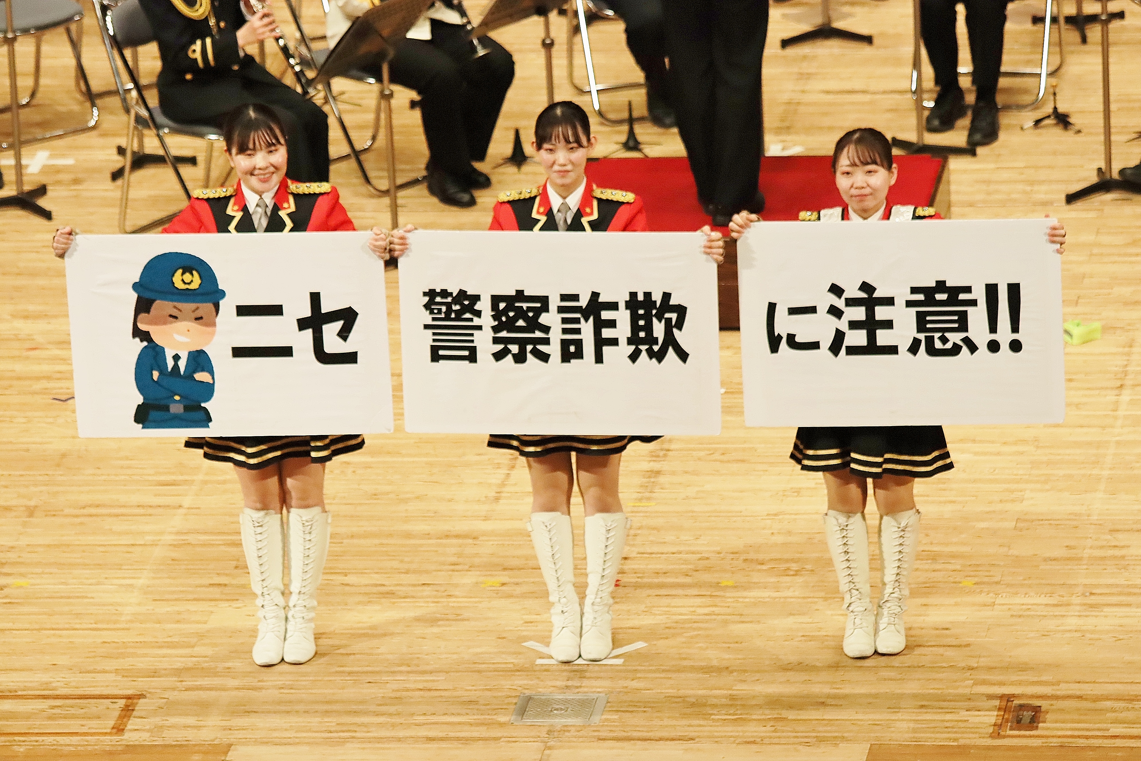 アニヒー　詐欺に注意