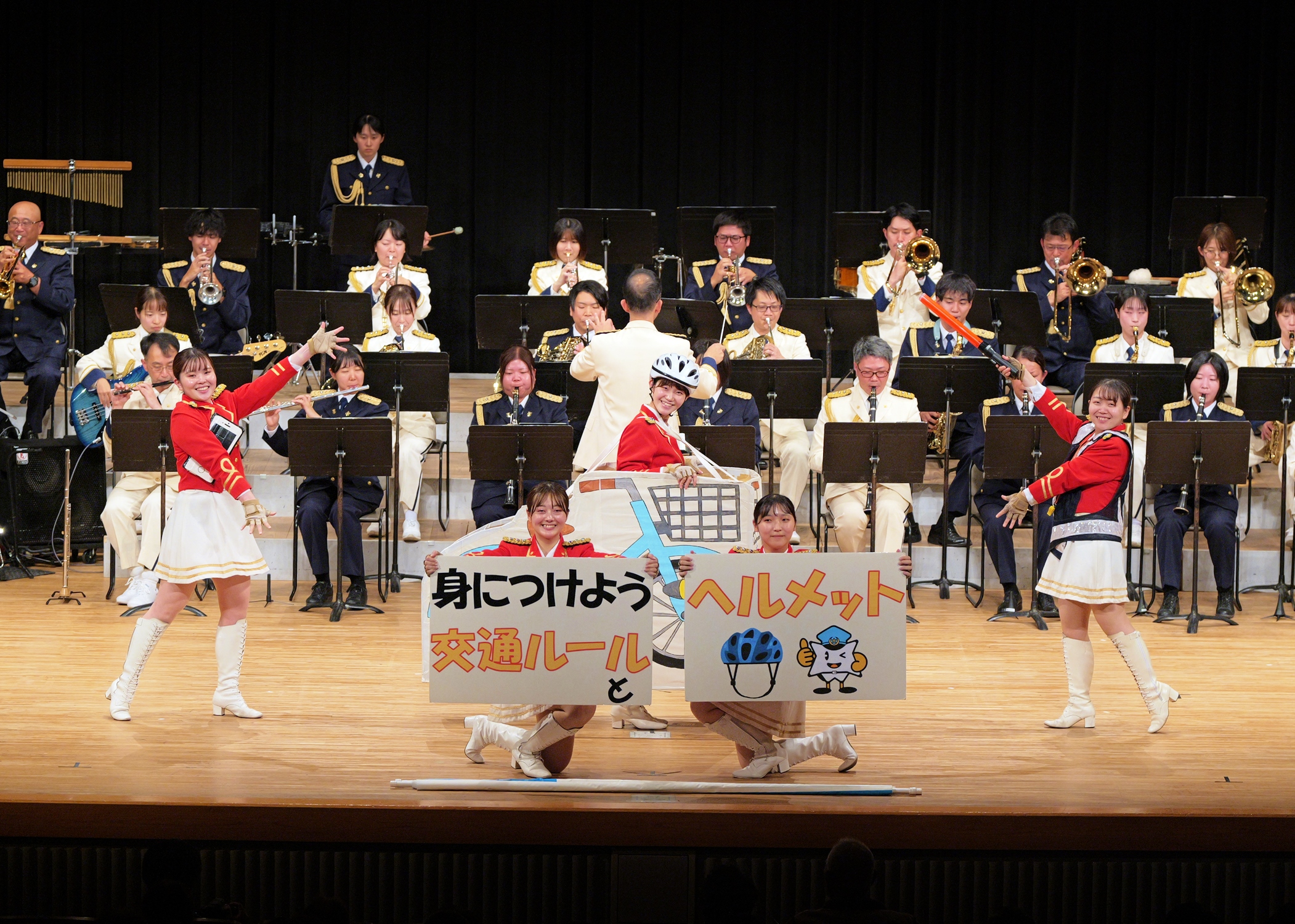 アニヒー　自転車警告