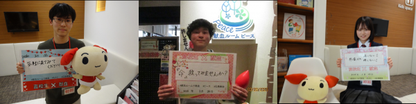 高校生写真８