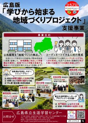 たたた