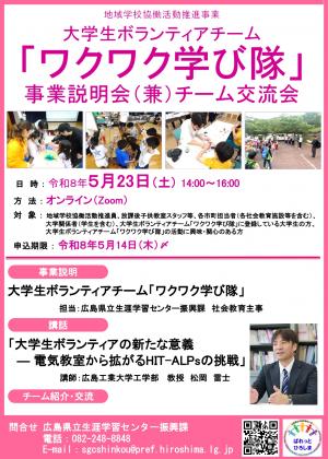う