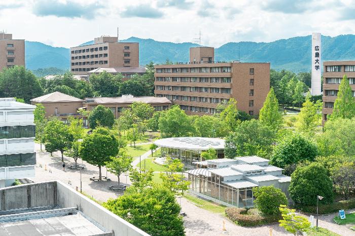 広島大学の画像
