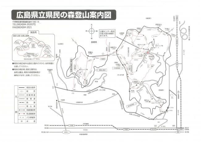 県民の森登山案内図