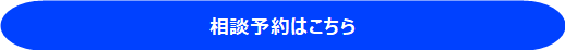 あ