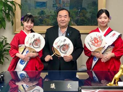 とうかさんうちわ姫とうかさんPR