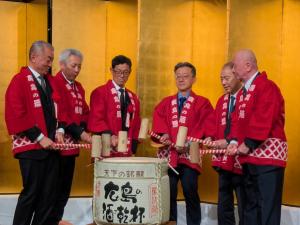 令和8年度広島清酒品評会の鏡割りの様子