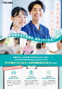 りーふれっと