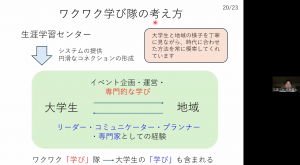 ３
