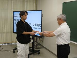 委嘱状の交付