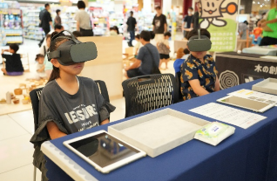 林業作業をVRで体験中