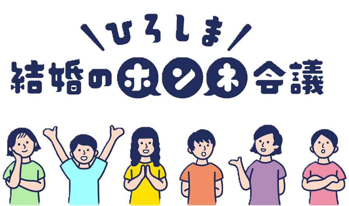 トップページ