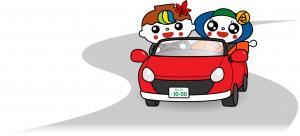 くさどっきー・せんちゃん自動車乗車イラスト