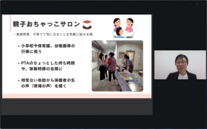 小玉氏②