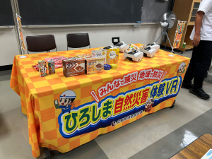 備蓄食(協賛品)の展示