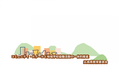 ロゴマーク_山のみ