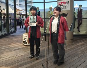 sake festa 2026の様子2