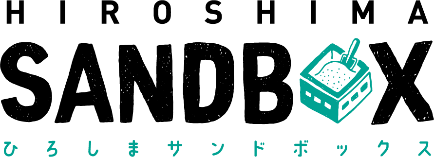 サンドボックスロゴ