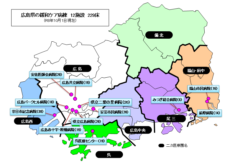 緩和ケア病棟位置図