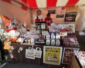 広島魚商協同組合の販売
