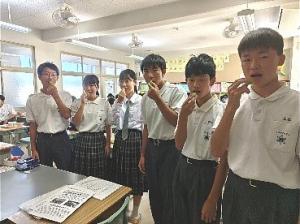 あ