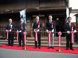 平清盛館オープニング1