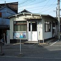 むかいなだ駅前交番の写真