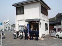 海田市駅前交番の写真