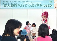 クイズ大会風景の写真１