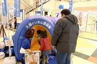 大腸トンネル探検隊