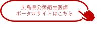 バナー