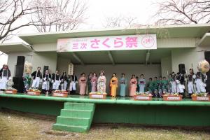 三次さくら祭