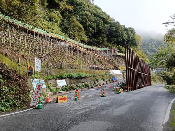 応急対策工事の内容