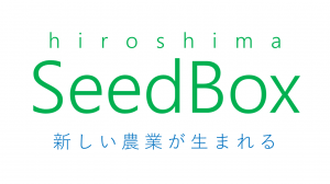 seedbox