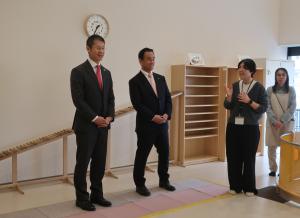 大野子育て支援センター