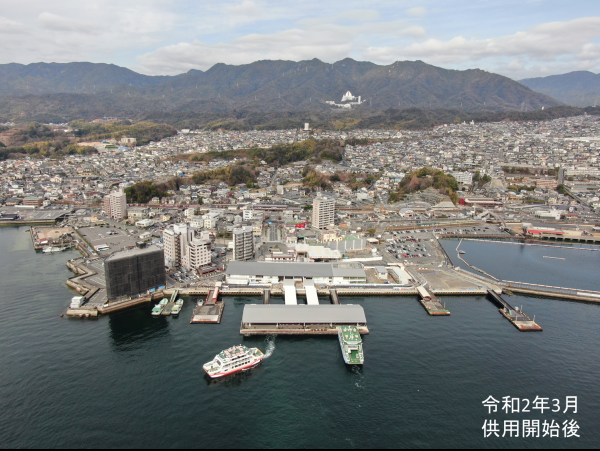 ターミナル・大桟橋 供用開始後