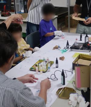 形を作ってみよう！