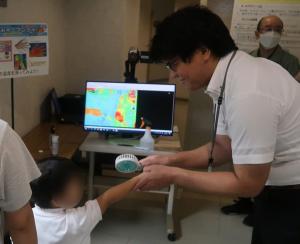 サーモグラフィー