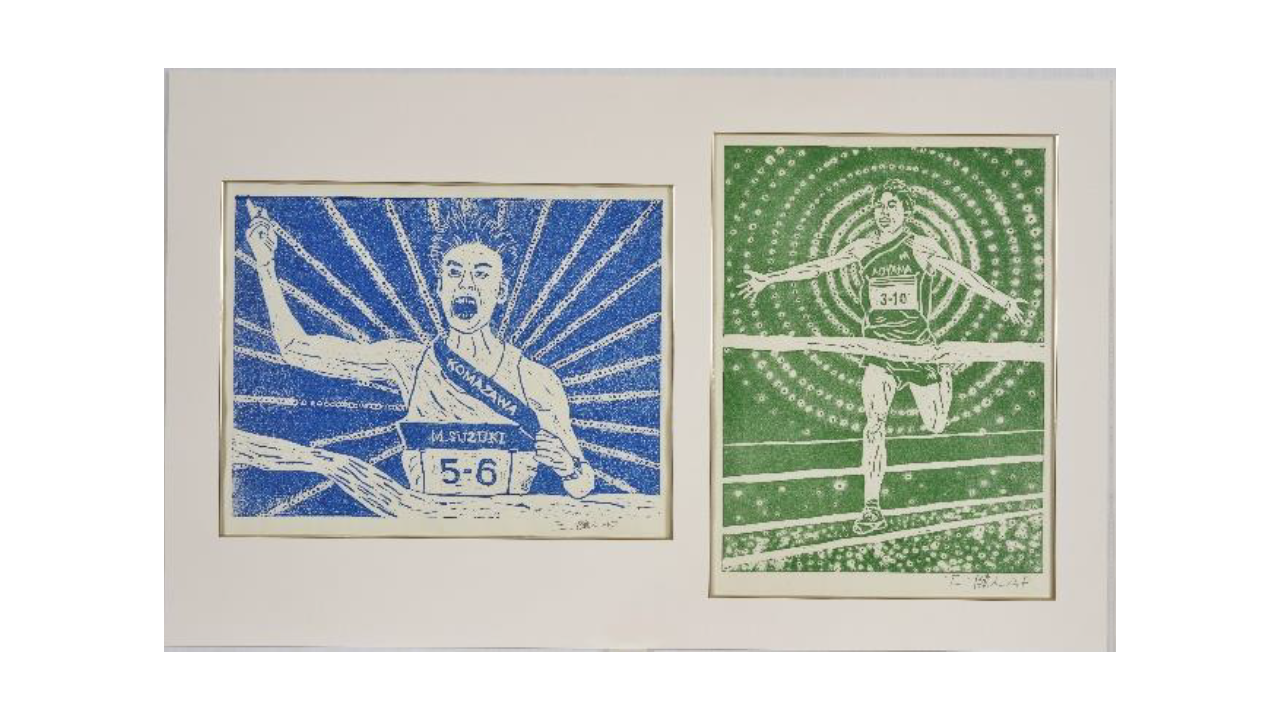 銅賞「二つのゴール」　作者：王　健人