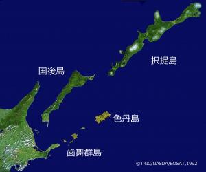 北方領土