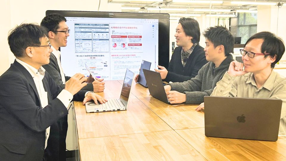 AIラボメンバー