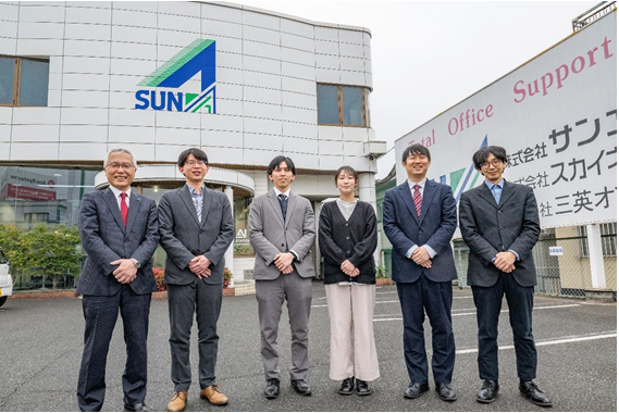 サンエイ_集合写真