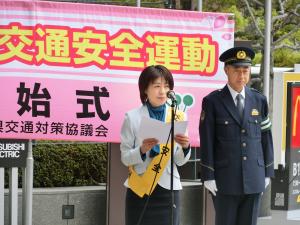 知事あいさつ